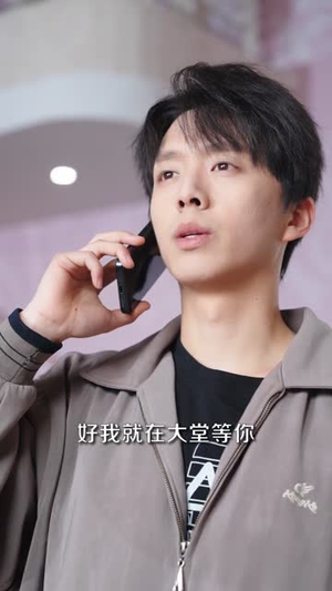 我退婚后，未婚妻后悔莫及（32集）短剧太上头了