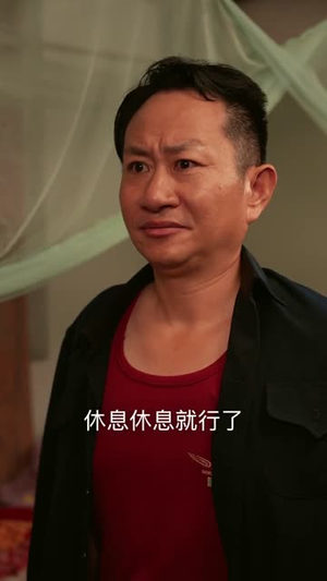 黄土地的新娘(40集) 黄土地的新娘(40集)最热短剧推荐