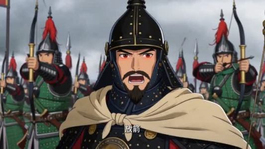 短剧《大明科技帝王（30集）动漫》免费短剧在线尽情看封面