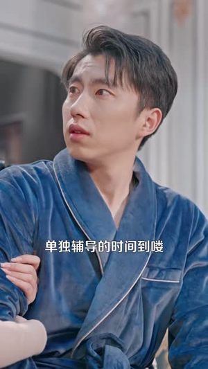 天眼鉴宝：从东莞保安开始逆袭（97集）在哪里可以看