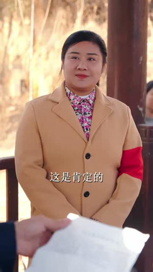 重生八零:糙汉宠妻发家记(70集) 重生八零:糙汉宠妻发家记(70集)爆火短剧追不停