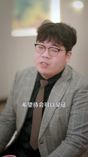 乞丐赠我通天眼（129集）百度在线观看