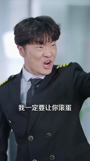 最强保安：我的系统能听到美女心声封面