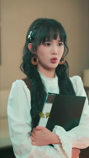 重生1978：开局继承百亿家产（80集）分享好看短剧