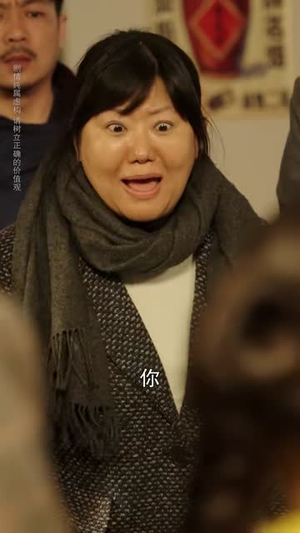 重生八零，我的学霸逆袭路封面