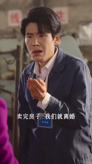 人生可许再回头封面