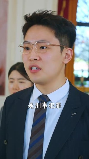 真假少爷后悔流，可我是魔尊啊封面