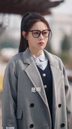 她藏起了倾城貌封面