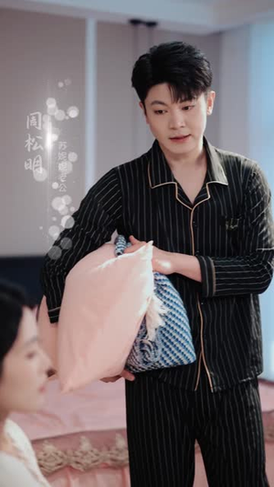 爱情啊，结果都那样封面