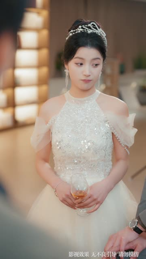 失恋后，发现好兄弟是清冷校花封面