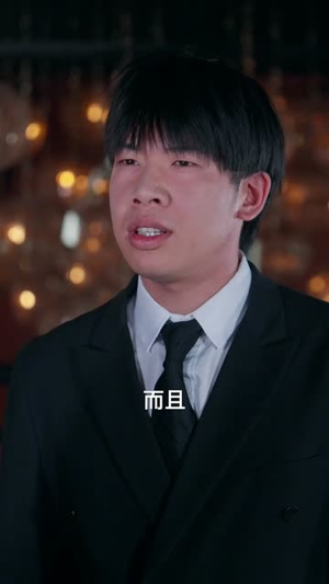 除恶封面