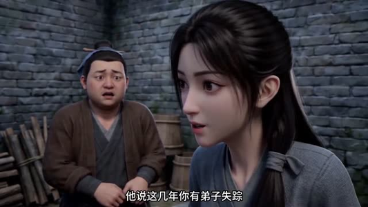 凡人修仙与天争命之仙鼎（100集）夸克网盘观看