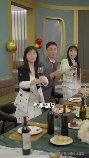 扔完垃圾扔前夫（59集）真的太精彩了