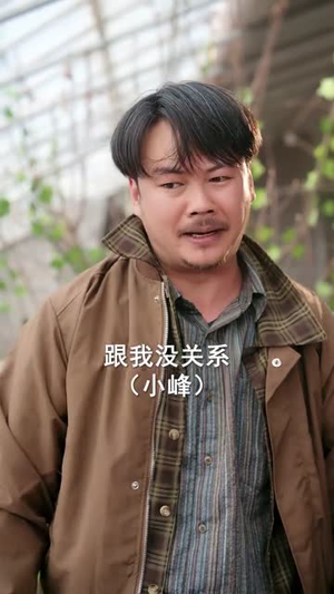 逍遥医仙在农村（90集）今日最火短剧
