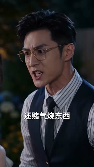 和AI妹妹交换三年后，家人后悔了封面