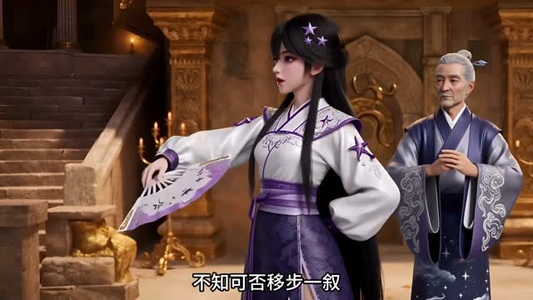 开局一条蛇，无限进化封面