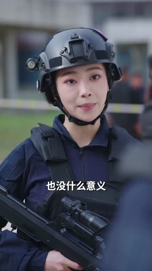 江队，白月光我当够了（65集）短剧在线更新