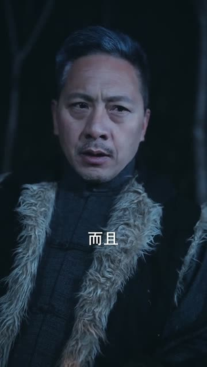 深山绝命老猫猴（75集）抢先看热门短剧