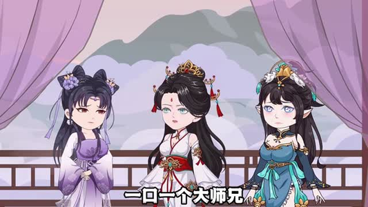 背叛宗门，你们后悔什么？封面