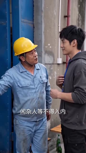 冰封纪元，我的神域堡垒封面