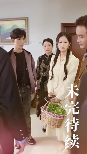 离婚后，不当冤大头（55集）短剧片段分享