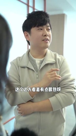 捡垃圾的我会有人爱吗（40集）短剧全集抢先看