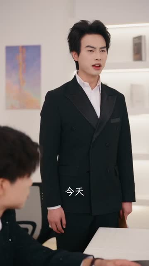 致命骗局（53集）女主谁演的