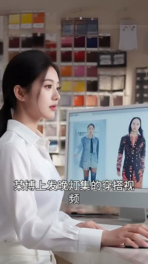说好五五分，你全吞了（21集）短剧抢先看全集