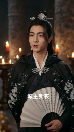 七十二时辰亡国，我是临时皇帝（50集）爆款短剧一起追