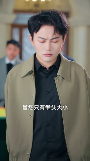 都市：我能望穿万物（85集）短剧热门合集