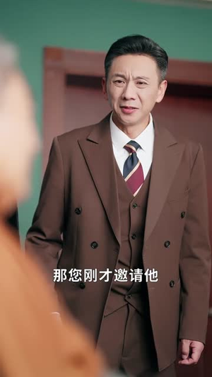 什么，三叔公竟是在世仙人（56集）精彩短剧上线