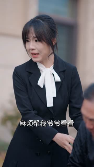 凡尘仙烬：我在都市当狂龙护红颜（75集）短剧太精彩了