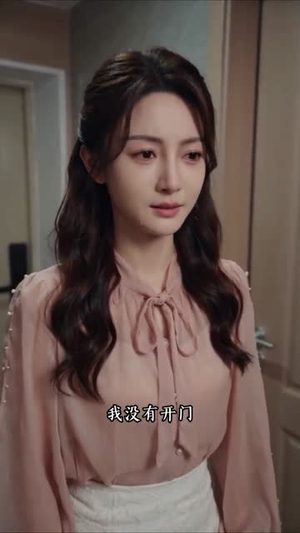 彩礼与生死抉择（67集）精彩短剧来袭