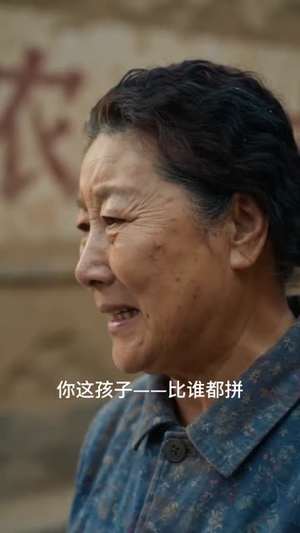 75年我用一条草鱼钓回个穷媳妇，全村炸了（43集）免费短剧完整版