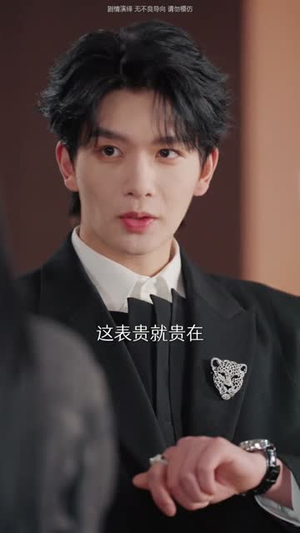 你说你惹她干嘛之乔影传（79集）百度在线观看