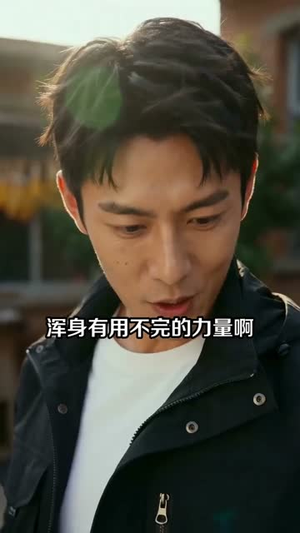 双向穿梭：我在古代用粮食征服女帝（81集）免费看短剧