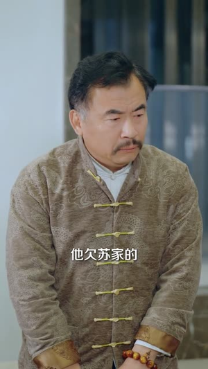 离婚当天,我暴露了天师身份(82集) 离婚当天,我暴露了天师身份(82集)热门短剧看不停