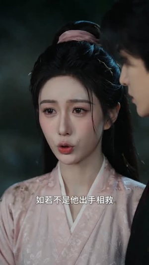 这一世我偏不要你（37集）解说文案