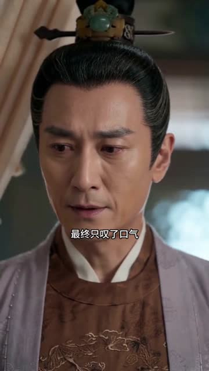 夫君死后,我权倾侯府(38集) 夫君死后,我权倾侯府(38集)悬疑短剧推荐