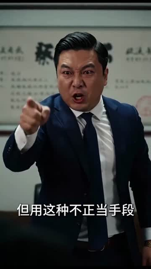 一碗烟火气(41集) 一碗烟火气(41集)热门短剧看不停