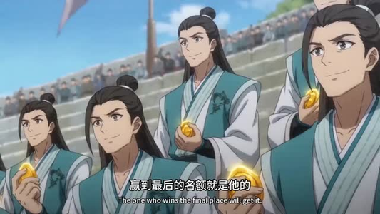 铁血仙门（45集）360网盘观看