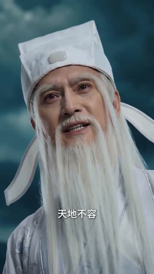 三界嫌我，我转身成上神（65集）热播短剧分享