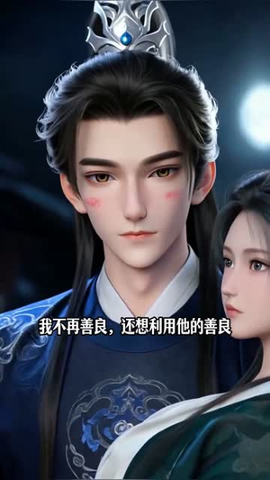 绝美毒雾（21集）好看的短剧电影