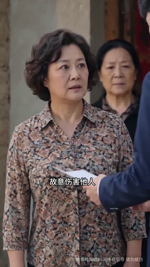 娘家拆迁六百万,前夫悔哭了(44集) 娘家拆迁六百万,前夫悔哭了(44集)一起追生活短剧