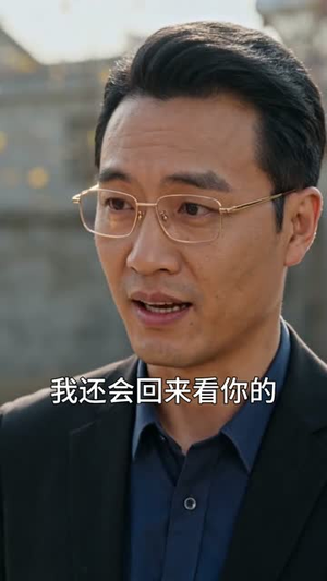 娘亲桂芳(57集) 娘亲桂芳(57集)短剧全集免费看