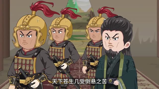 女帝请让位，朕要登基（14集）好看的短剧电影
