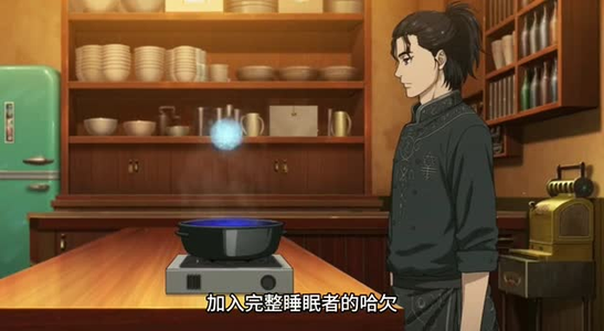 忘忧食堂（33集）超火短剧抢先看
