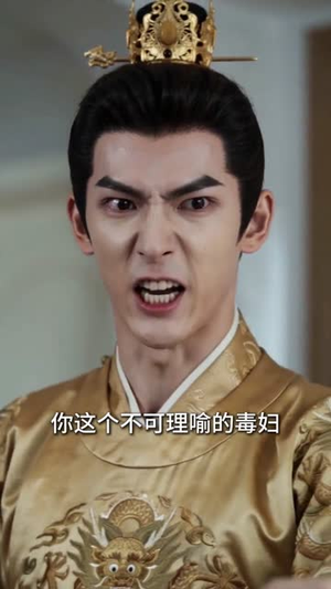 肥妻变神颜:皇帝跪求复合(72集) 肥妻变神颜:皇帝跪求复合(72集)精彩短剧热播