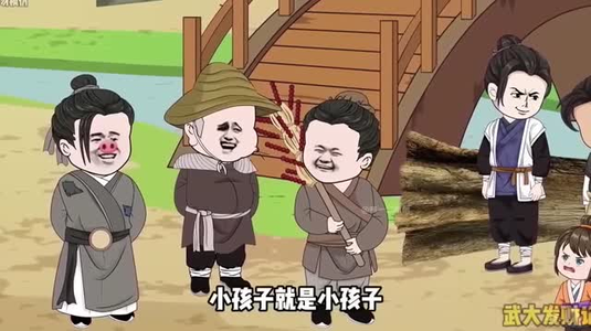 良心会痛吗（59集）短剧小说在线看