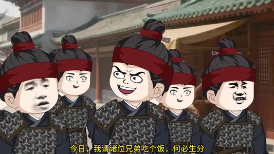 晚唐藩镇唐末从军行(18集) 晚唐藩镇唐末从军行(18集)精彩短剧上线